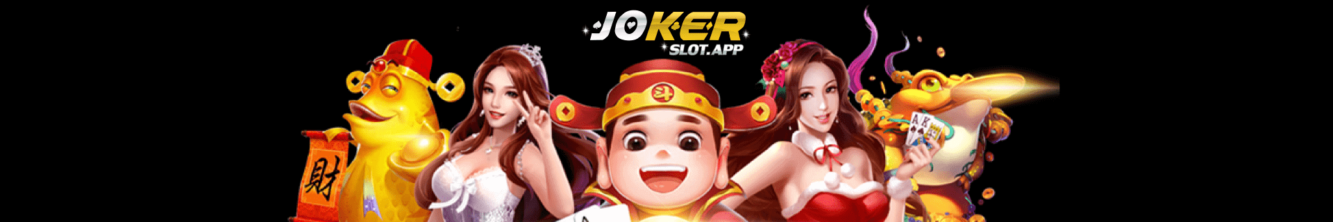 Slot Joker โจ๊กเกอร์ เกมมิ่ง รีวิวเกม สล็อตโจ๊กเกอร์