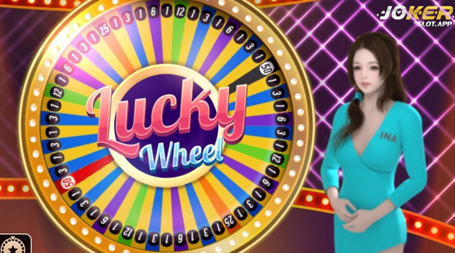 Lucky Wheel เกม หมุนวงล้อเสี่ยงโชค จากค่าย Joker